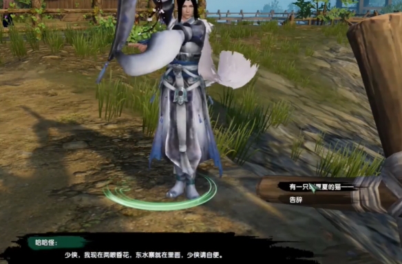 死神模拟器全收集攻略：超详细游戏玩法解析