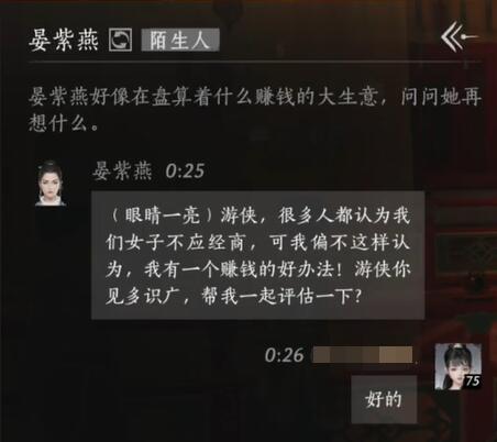 怪物猎人2代初始存档获取指南：新手入门必备