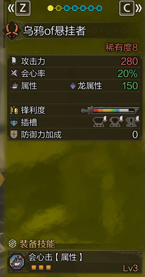网金_npc_代码优化技巧：提升网页游戏性能与SEO排名