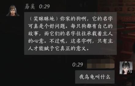 火影忍者攻略秘籍：广泛解析游戏技巧与秘籍