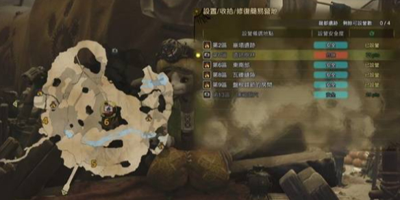 Dota2冬季锦标赛：点燃激情，争夺桂冠