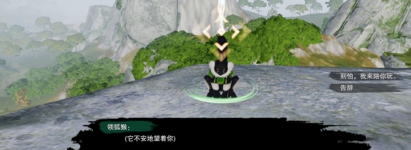 霓虹之血全攻略：详细解析通关秘籍