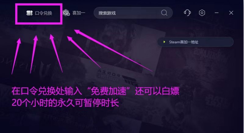 兄弟双子传说重制版：全彩蛋攻略与全流程通关技巧解析