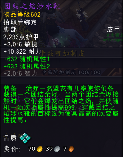 剑灵拍卖行使用指南：新手必看的详细操作流程