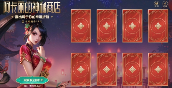 细胞分裂5：游戏与现实中的生命奥秘