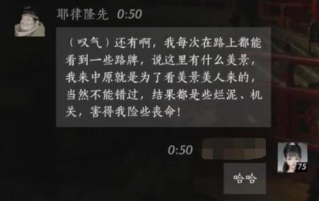 英雄联盟德玛西亚皇子玩法解析：位置技巧与实战心得