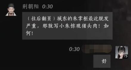 暗黑破坏神不朽国服一区是什么？推荐暗黑不朽国服一区分享