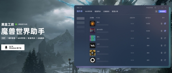 雕文制作技巧：如何雕刻出精美的文字后果？