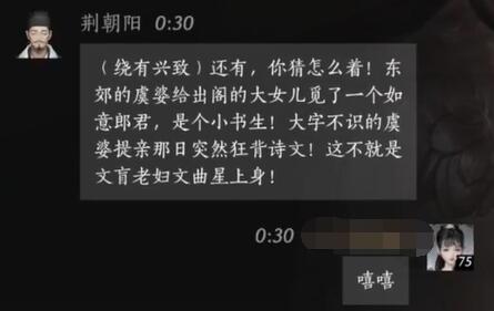 魔兽世界术士天赋推荐：全职业深度解析