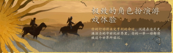 露塞提娅是谁？她背后的故事背景和真相解析