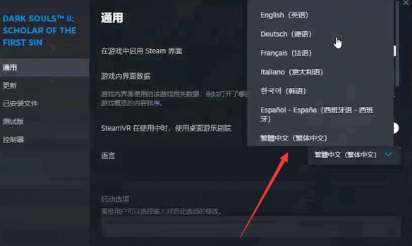 梦三国孙鲁班英雄解析：技能与背景故事深度研究