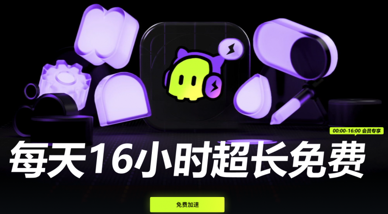 冰封王座系列皮肤解析：极寒之美与英雄灵魂的碰撞