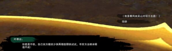 永恒之塔适合一个人玩的职业推荐