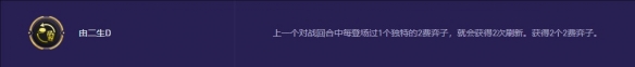 银色黎明：探索晨光中的希望与机遇