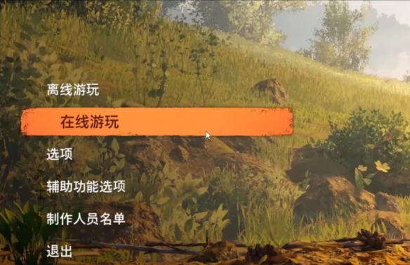 生化危机系列全集盘点：数量与经典游戏汇总