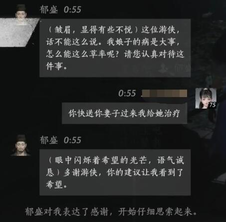 炉石补偿何时发放？玩家权益保障解读