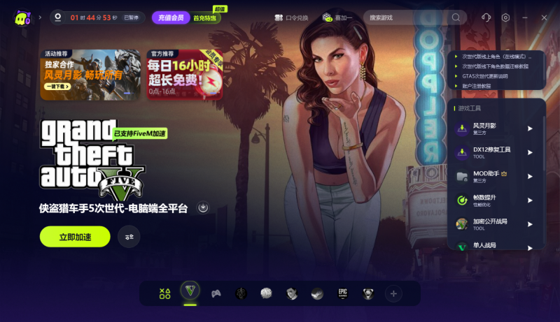 CF官网签到：轻松获取游戏奖励的实用指南