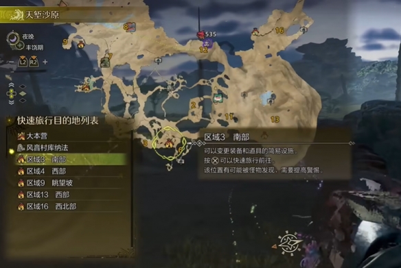孤单枪手游戏技巧全解析：深度剖析游戏策略与技巧