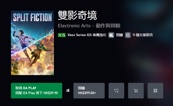 古龙群侠传八卦图：武侠世界的玄学密码