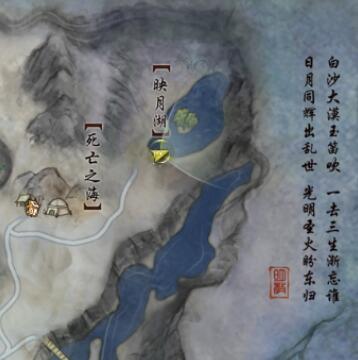 魔兽世界金镖鱼群位置分布与刷新点详解