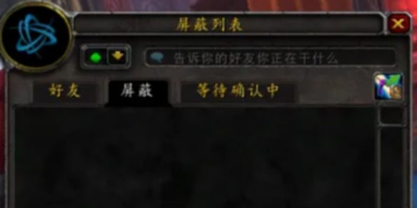 欧治卫浴：品质生活的卫浴专家