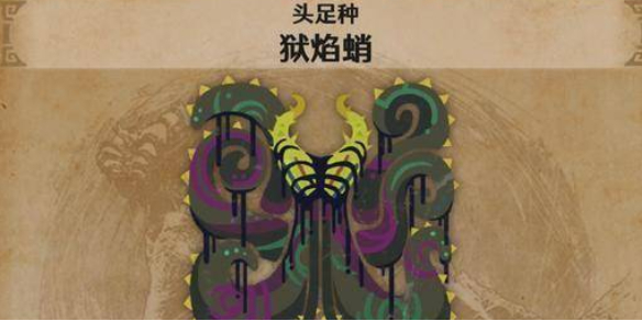 云顶之弈装备合成图详解