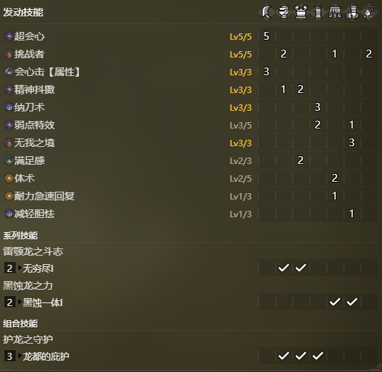 暗月套牌11.0版本改动解析：深度解读更新亮点