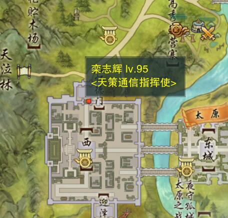 地平线零之曙光劫富任务攻略：详细步骤与完成方法