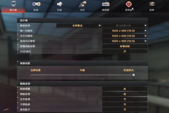 《魔兽世界》银月城到雷霆崖的路线指南：如何快速到达目的地