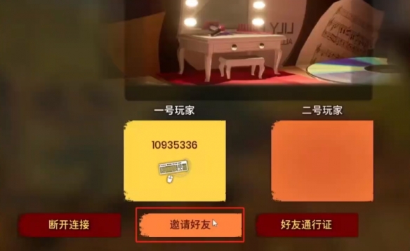福星高照，好运连连：福星回归带来无限机会