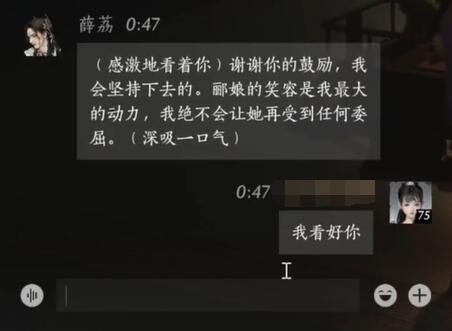 地狱之魂攻略全解析：技巧与心得汇总