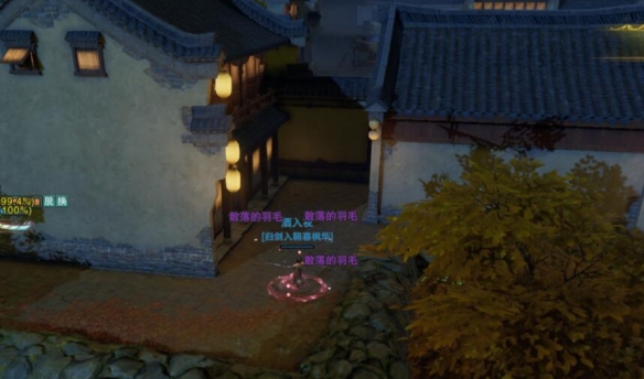 侠客风云传游戏插图大全：领略武侠世界的视觉盛宴