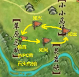 暖雪武器珠光属性解析：详细图文攻略助你轻松掌握