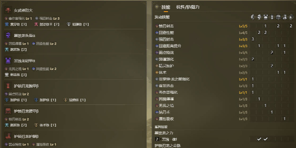 魔兽世界炉石天马坐骑获取方法详解：轻松获得你的飞行伙伴