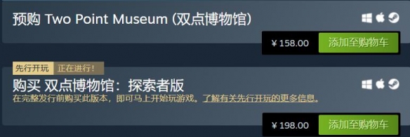 黑神话悟空技能加点推荐：最强输出心得与实战攻略