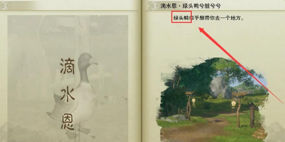 最新炫舞答题答案全解析：今日题目答案合集（详细解答）