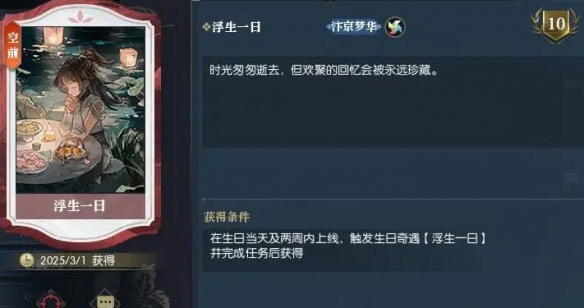 猴子也疯狂秘籍：终极游戏技巧与策略