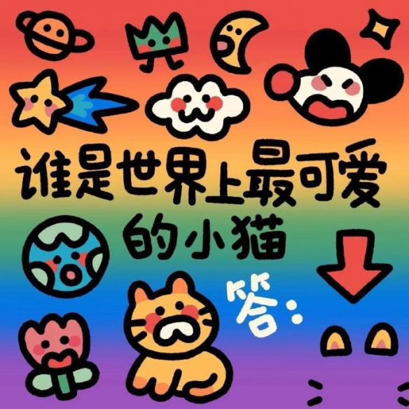 密码检视全揭秘：深度解析密码破解技巧与安全防护