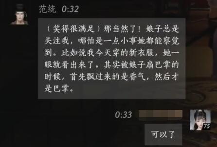 离开沙场的骑士：战后生活的重生与蜕变