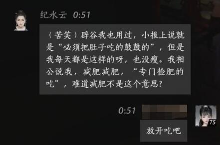 英雄联盟游戏名字符号大全：如何选择独有游戏名？