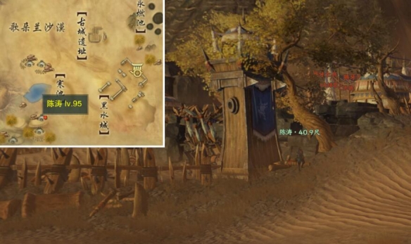 FF14讨伐团长技巧分享：如何高效通关讨伐战