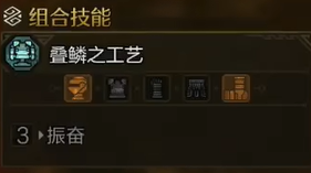 炉石传说酒馆战棋深度解析：玩法攻略与技巧解析