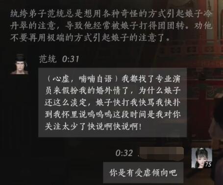 怪物猎人P3金手指FC功能解析及使用技巧