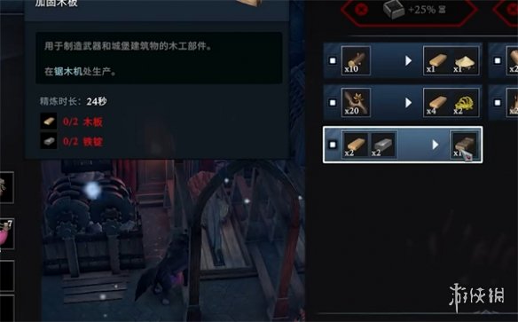 魔兽争霸3冰封王座秘籍：轻松提升游戏实力的技巧与策略