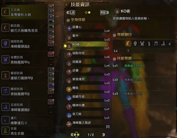 CS：GO视野设置详解：默认FOV是多少及如何优化