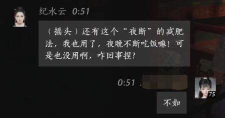 英雄联盟二区服务器位置详解：优化游戏体验的秘密