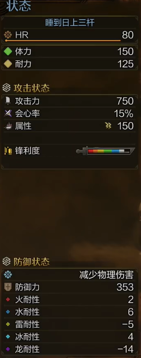 英雄联盟中无法找到匹配对手的根本原因及对策全解析