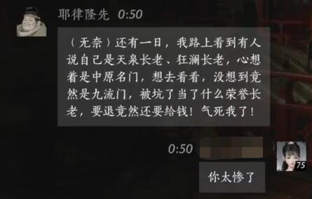 全物品代码一览：常见编码系统解析