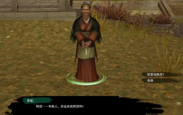 远古守护者觉醒：英雄的召唤