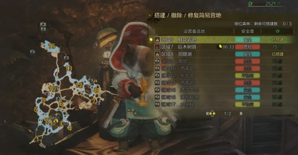 真三许褚：虎卫之威，战无不胜的虎卫统领